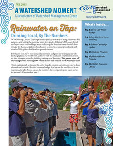 2015 Fall WMG Newsletter cover