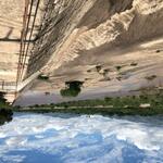 Tanque Verde at Sabino Canyon Rd, photo of flow