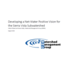 Developing a Net-Water Positive Vision for the Sierra Vista Subwatershed Report Cover